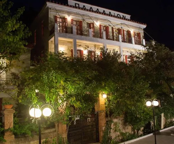 'παλλαδιον' 'palladion' Hotel Edipsos